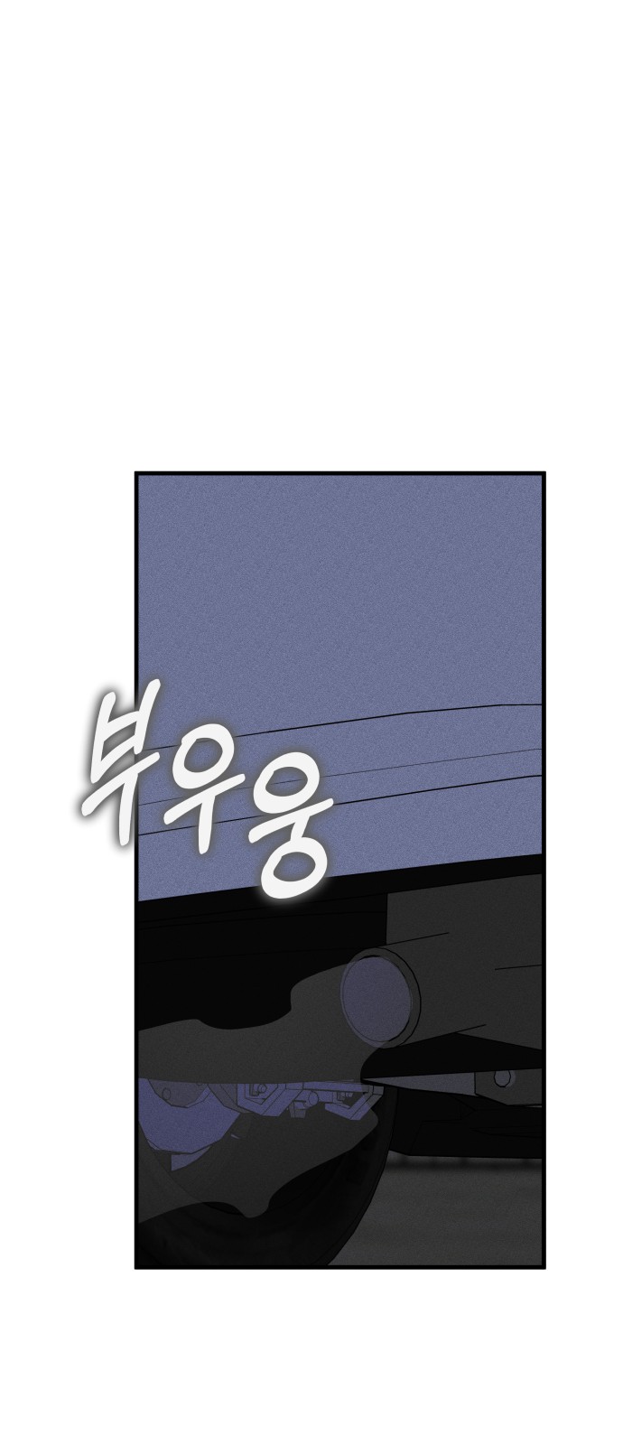 92 페이지