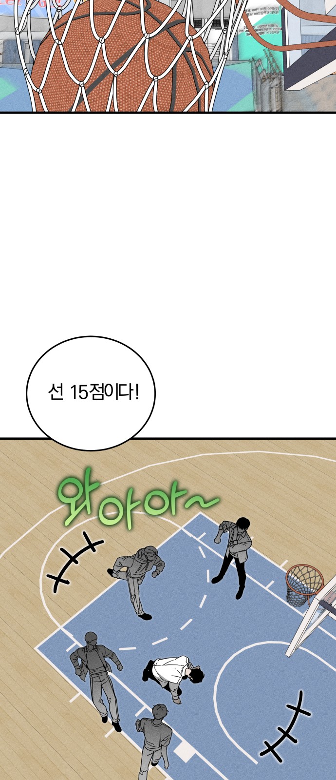 22 페이지