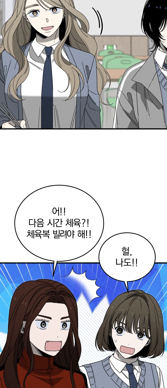 33 페이지