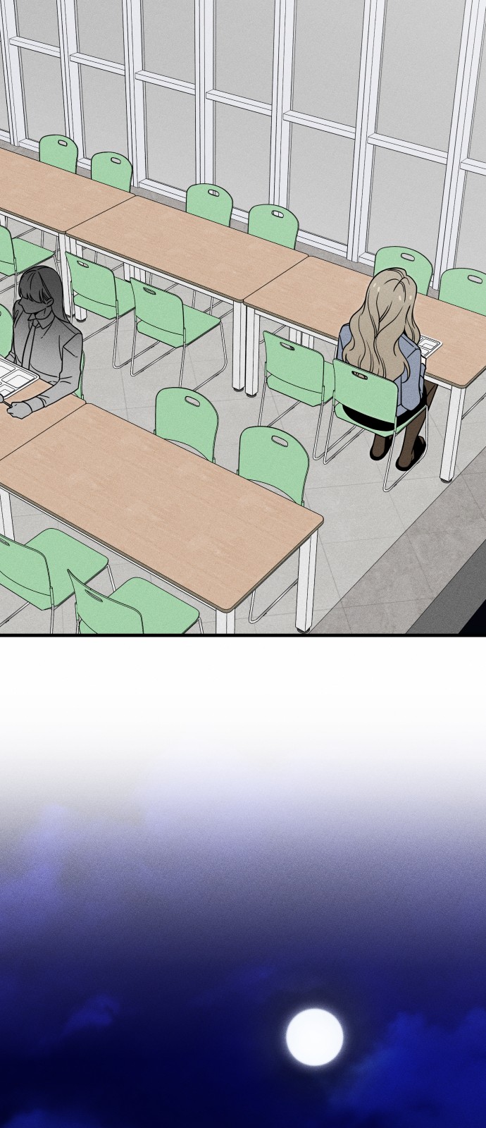 46 페이지