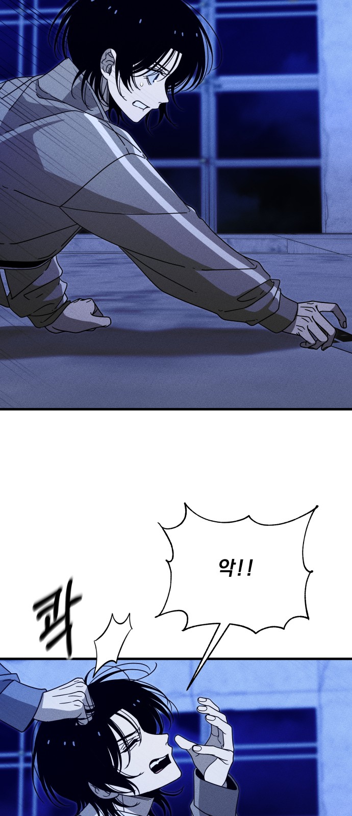 41 페이지
