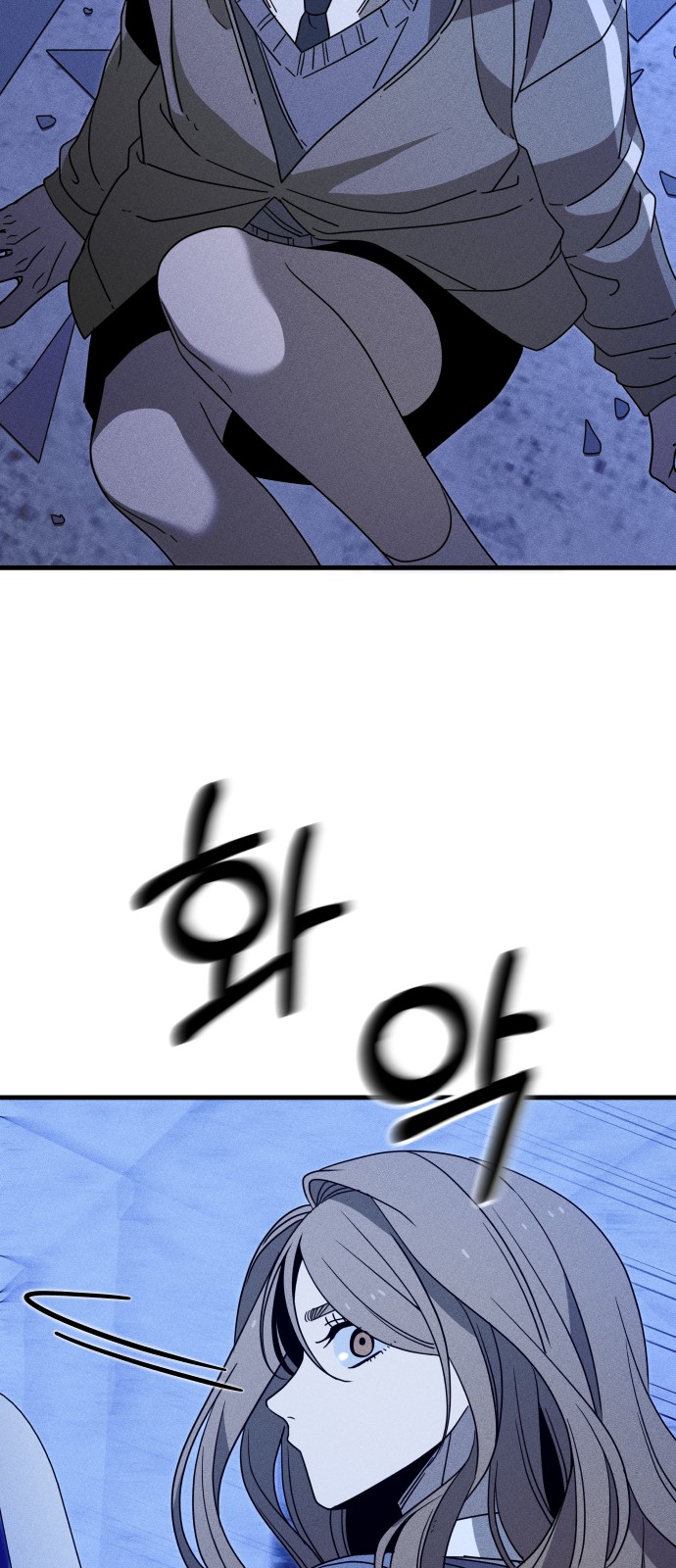45 페이지