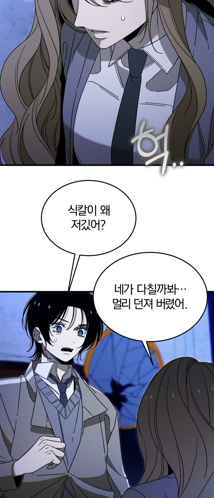 57 페이지