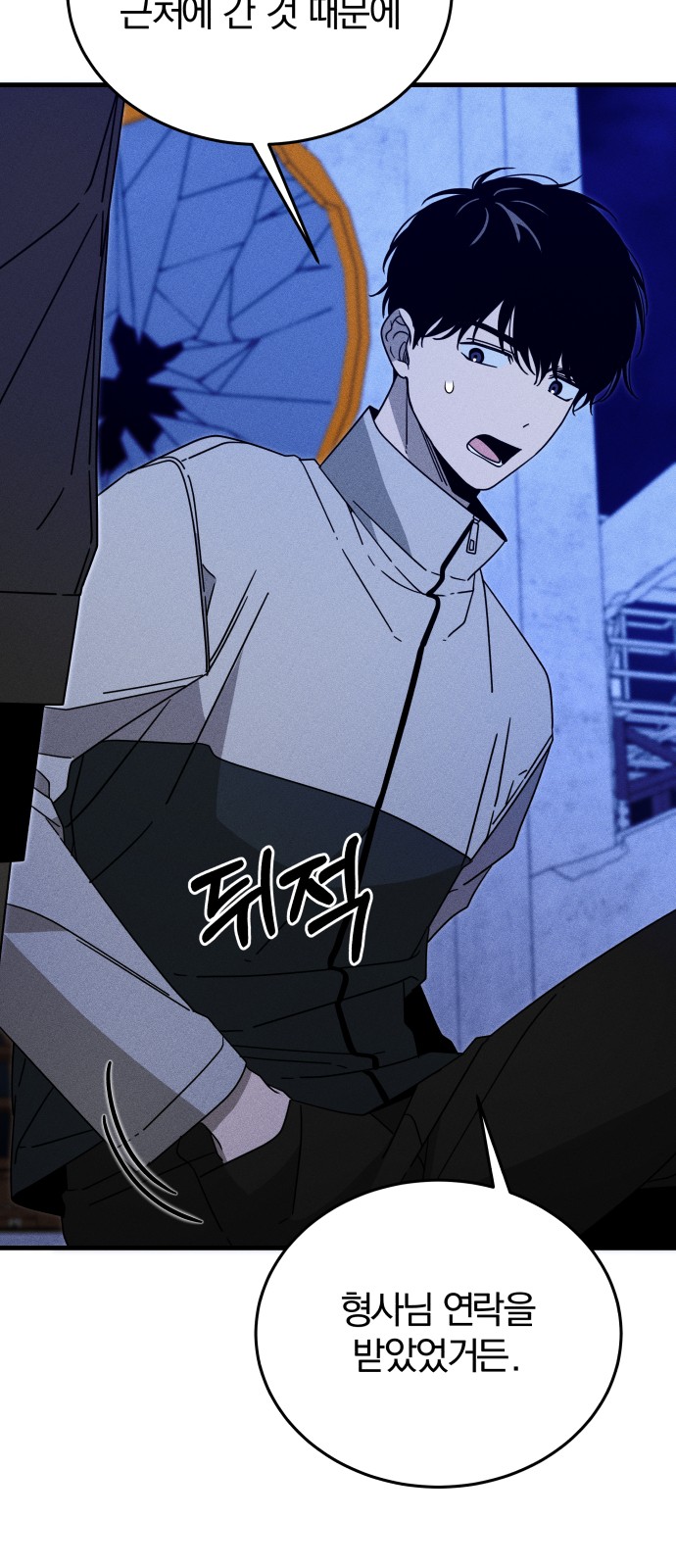 19 페이지