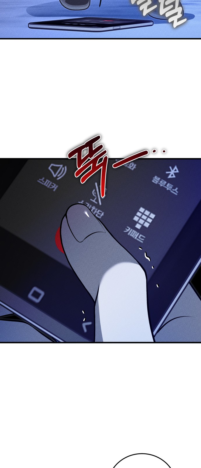 45 페이지