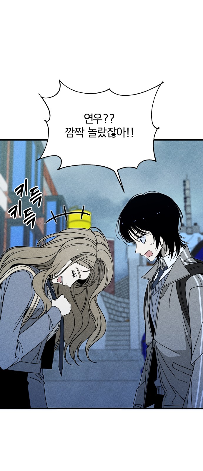 68 페이지