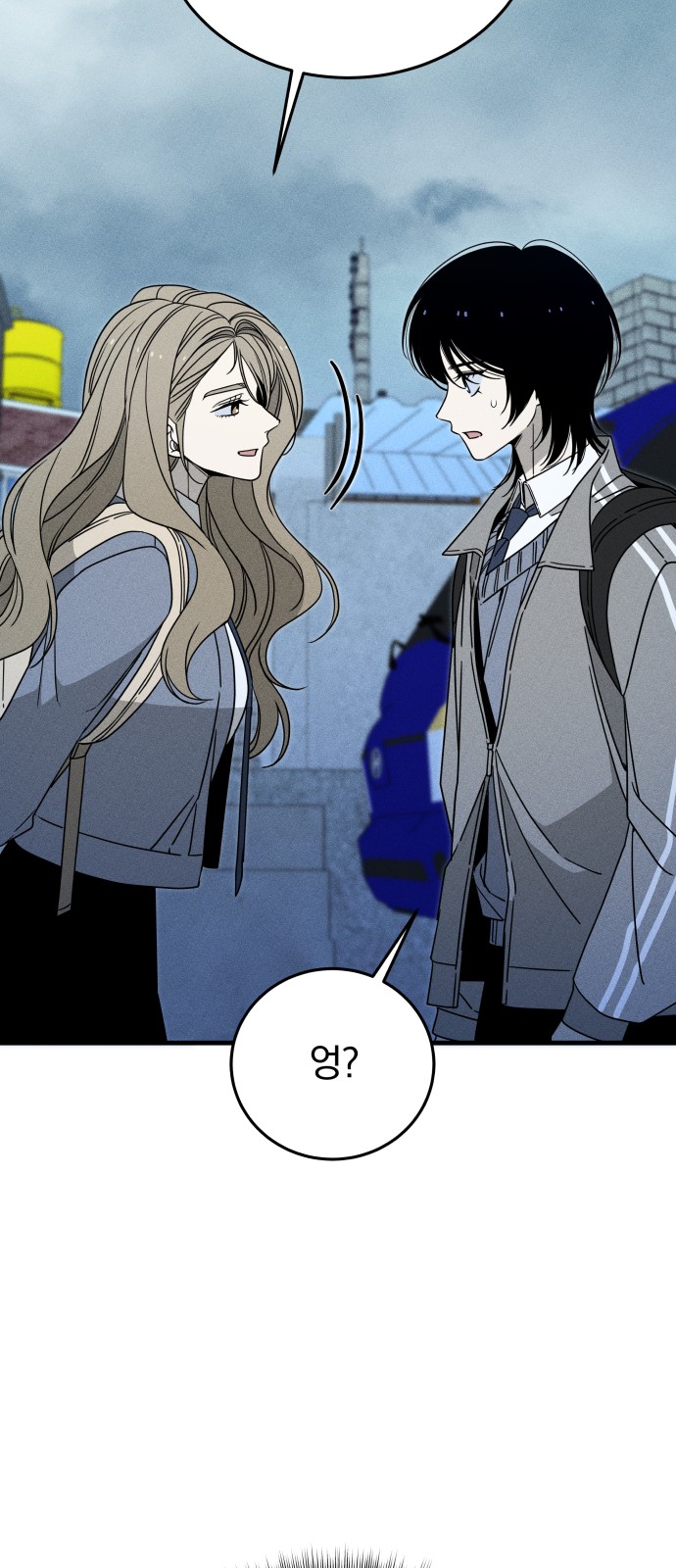 72 페이지