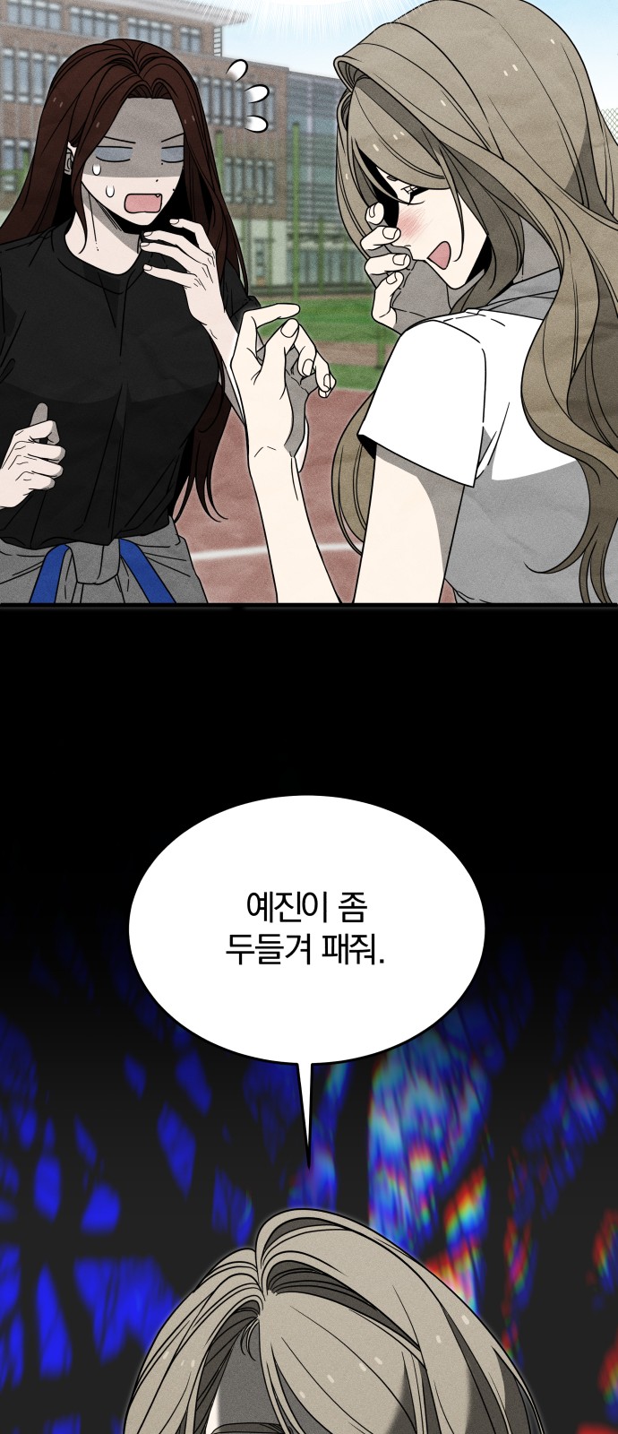 17 페이지