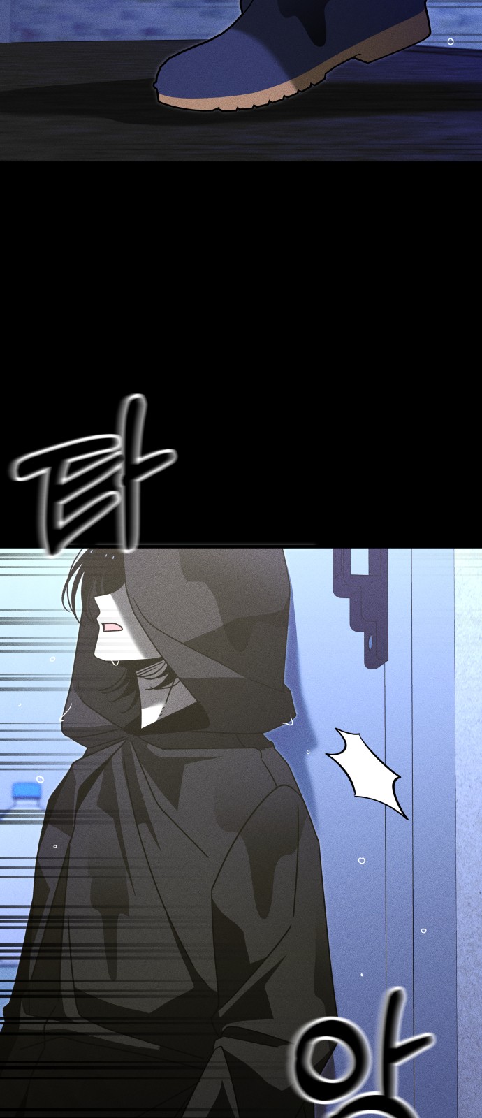 43 페이지