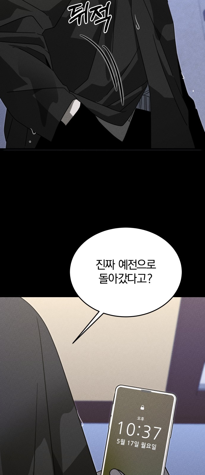 56 페이지