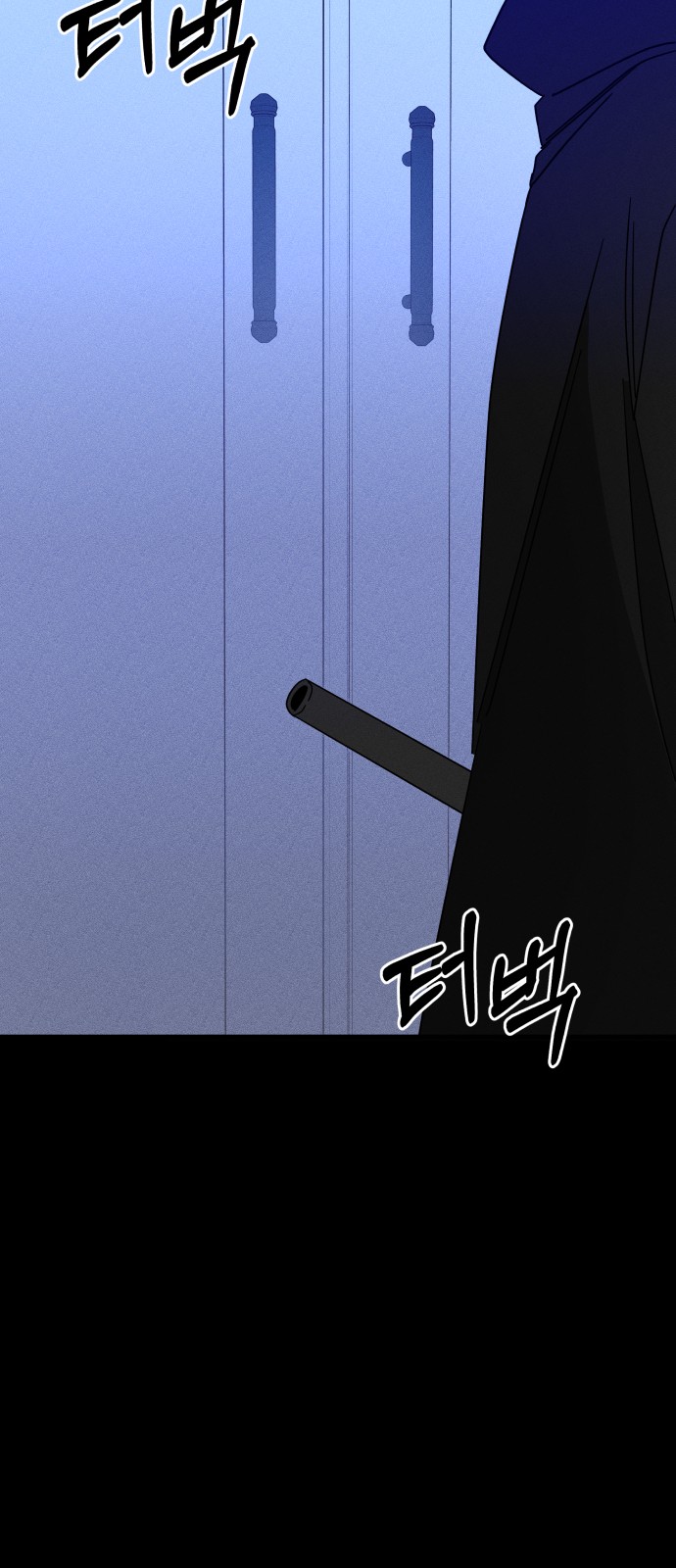 66 페이지