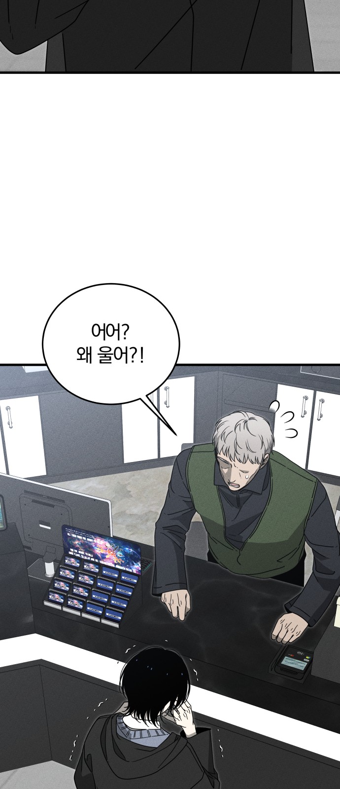 40 페이지