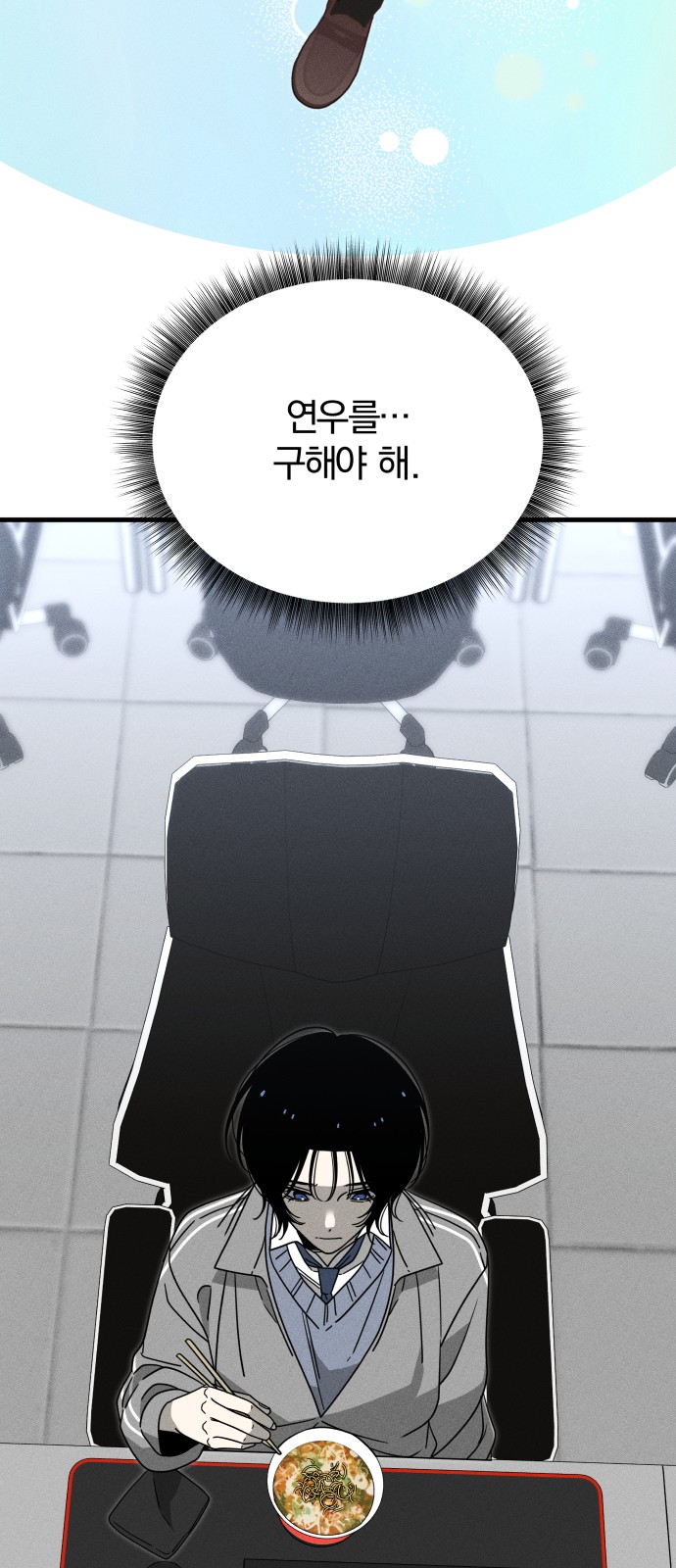 58 페이지