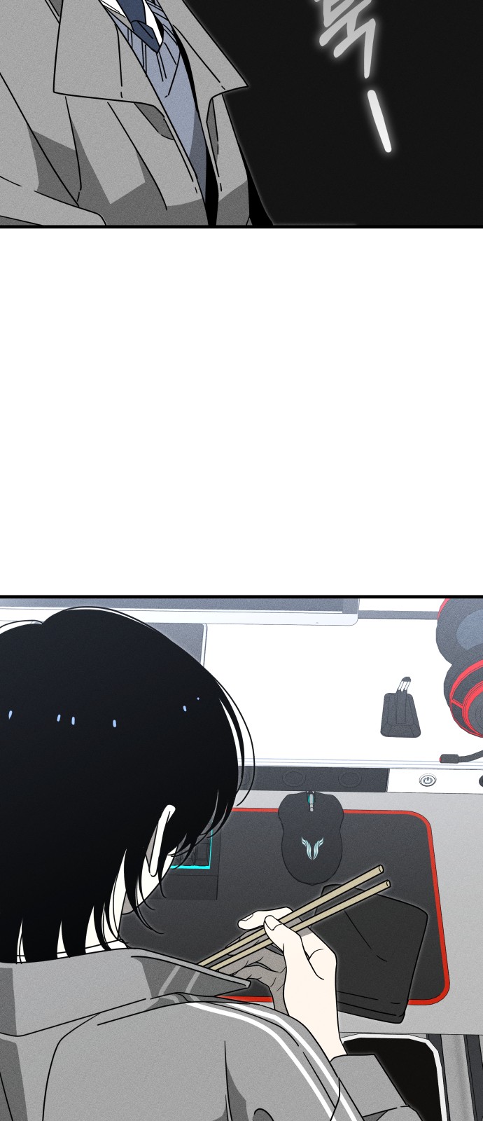 61 페이지