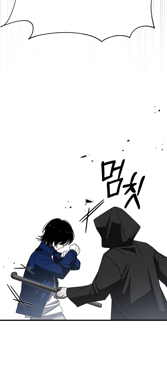 22 페이지