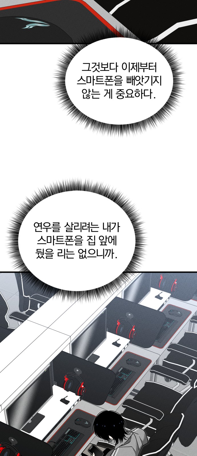 43 페이지
