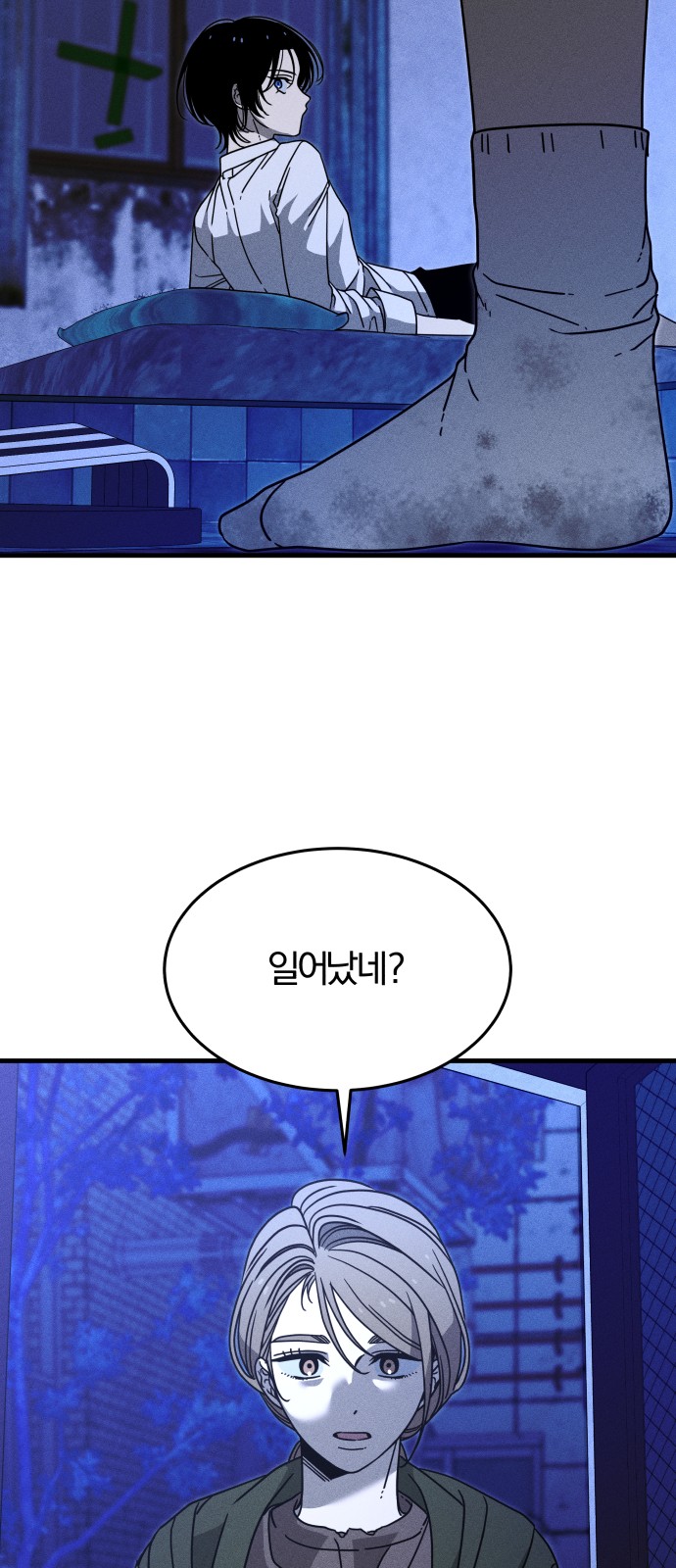 18 페이지