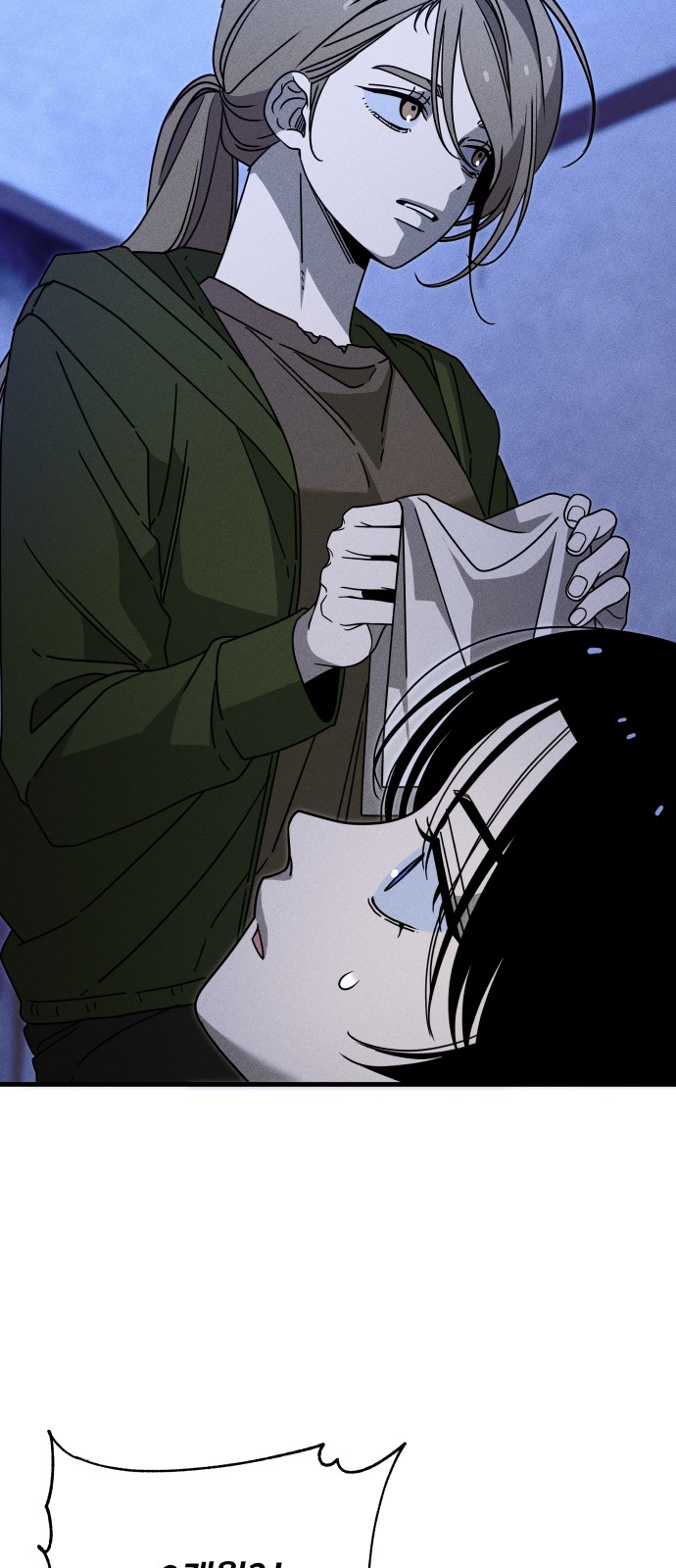 37 페이지