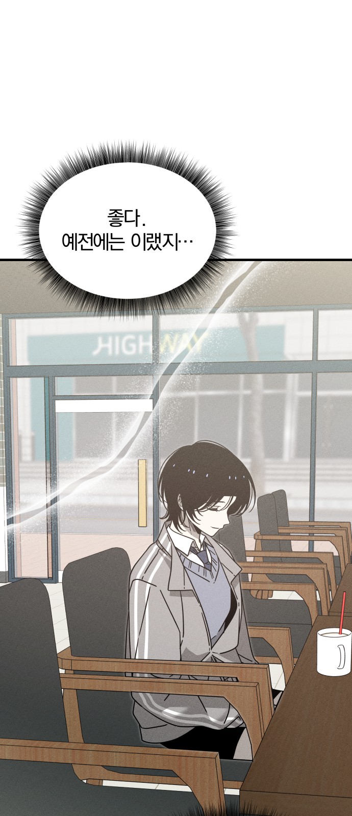 17 페이지