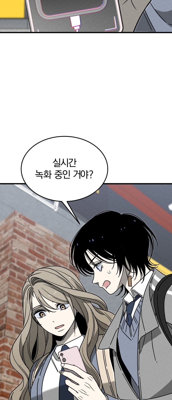 44 페이지
