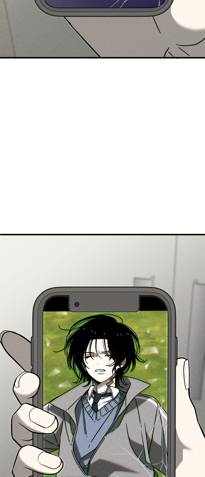 72 페이지