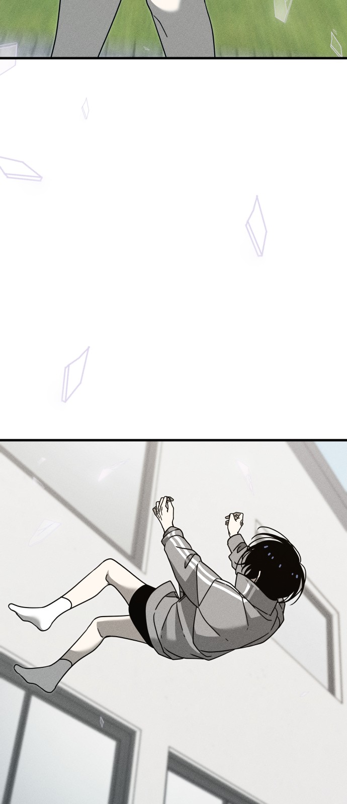 77 페이지