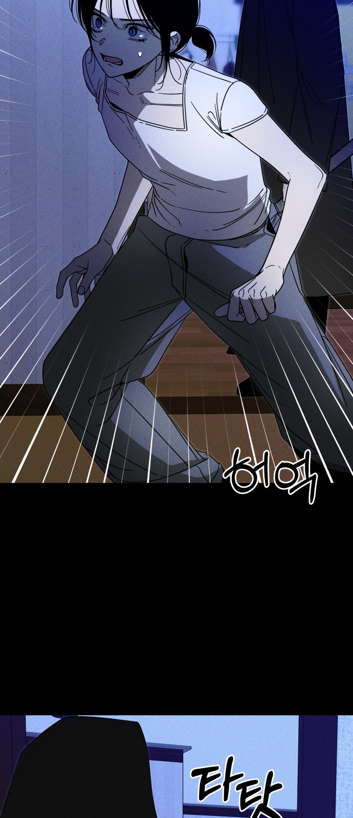 23 페이지