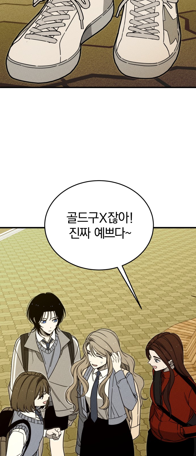 24 페이지