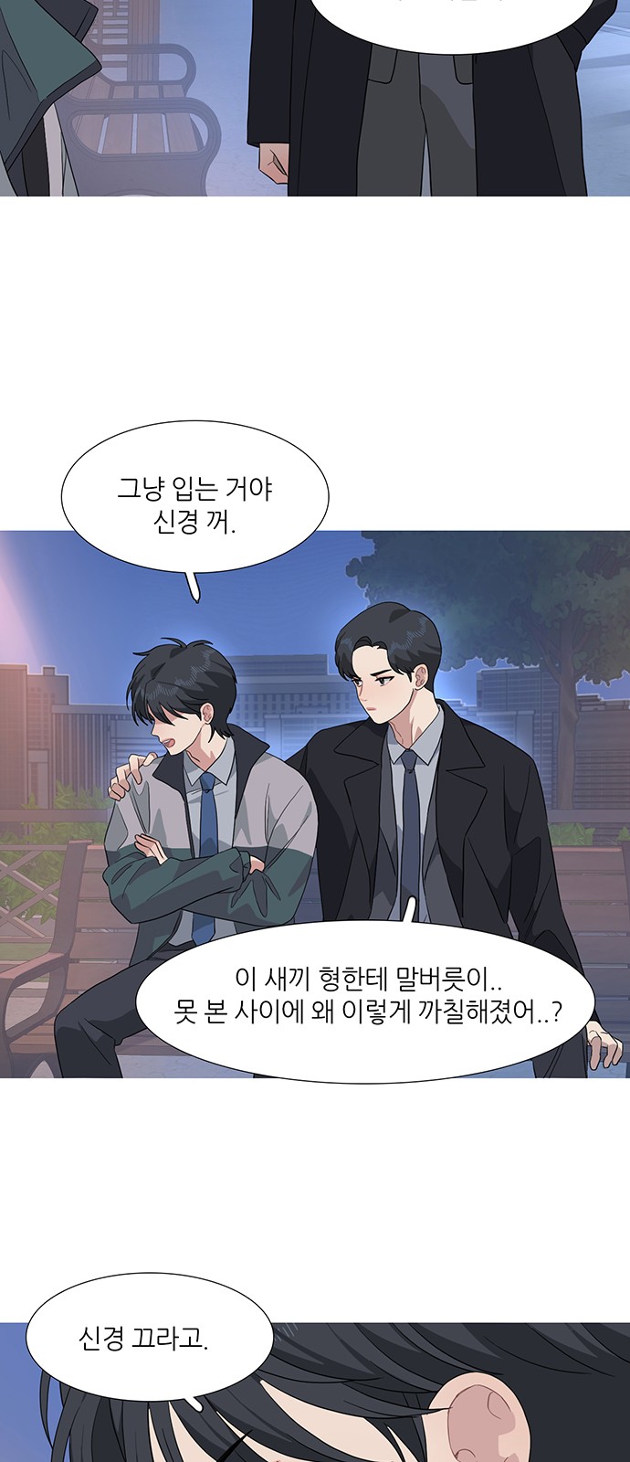 10 페이지