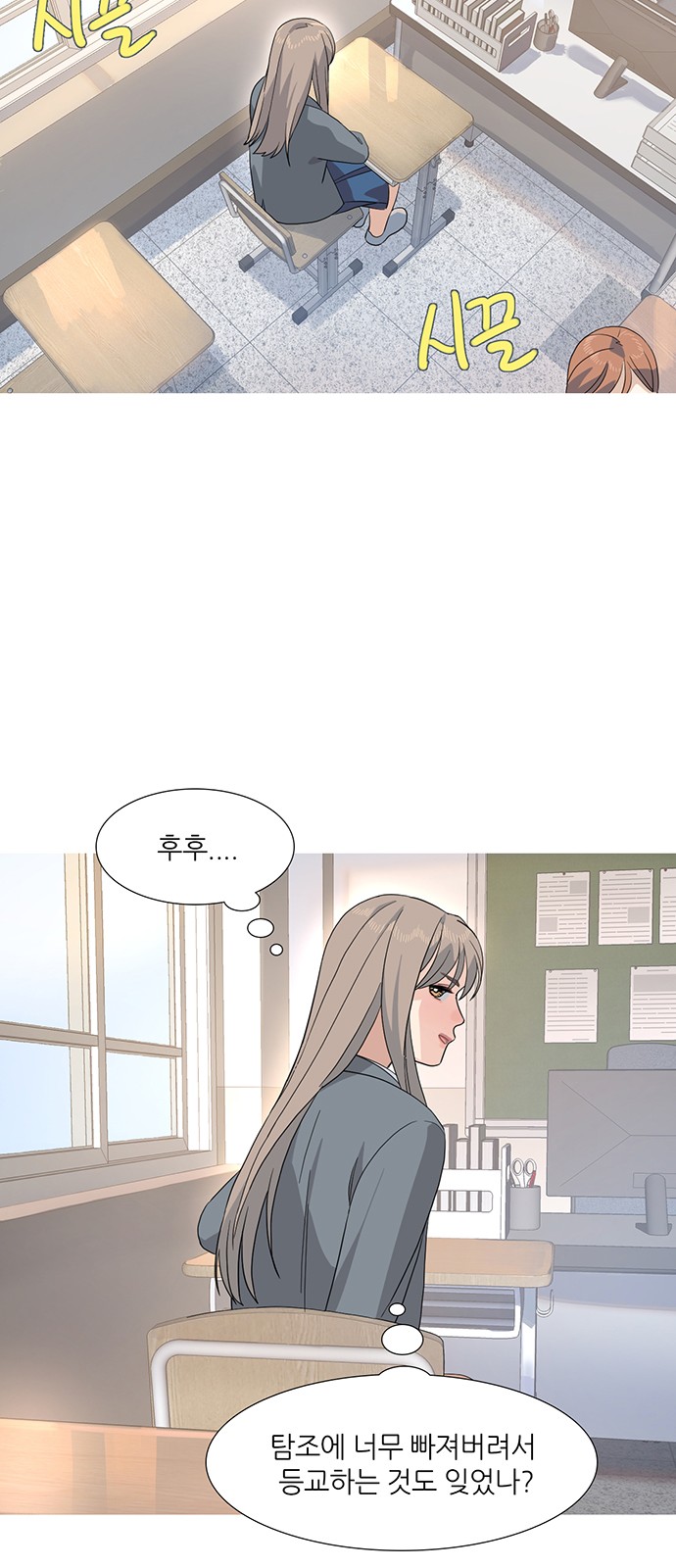 52 페이지