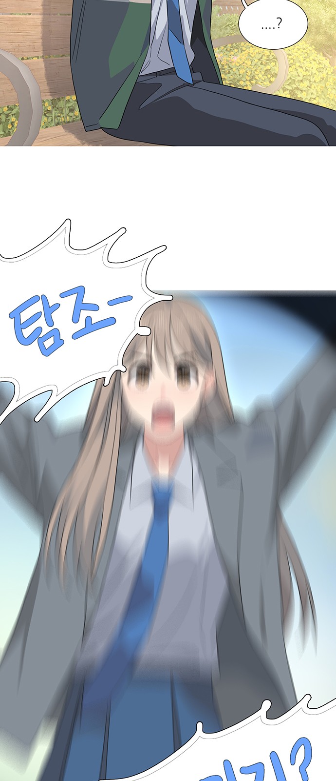 59 페이지