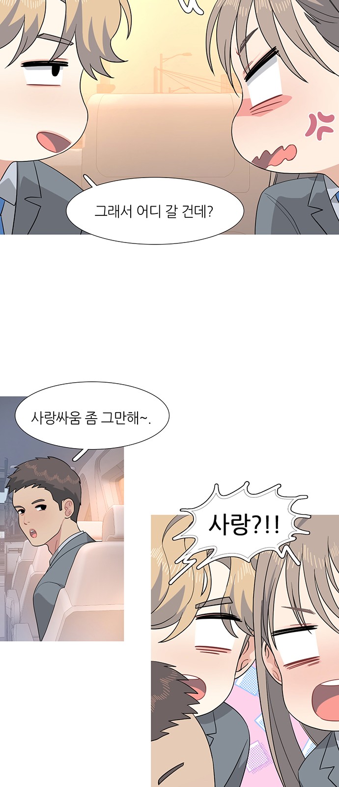 10 페이지