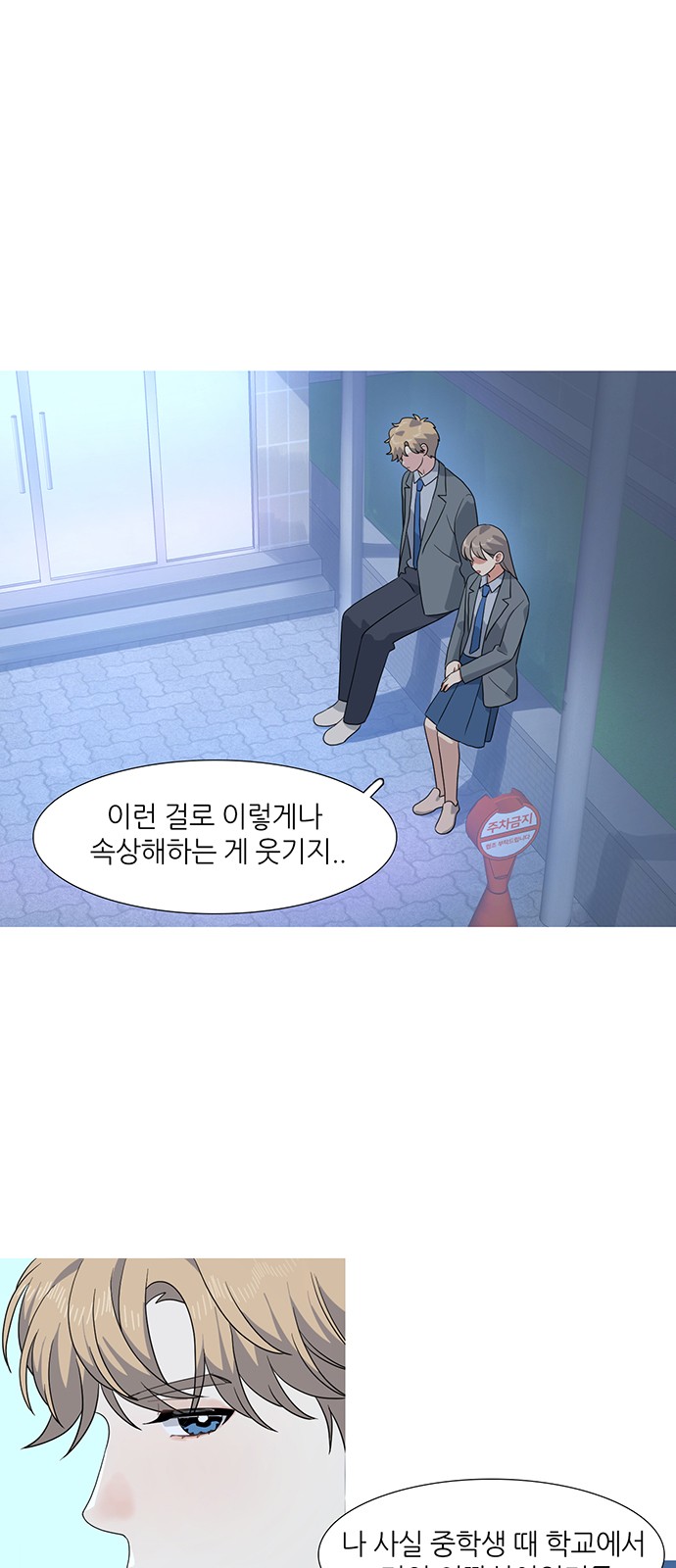 1 페이지