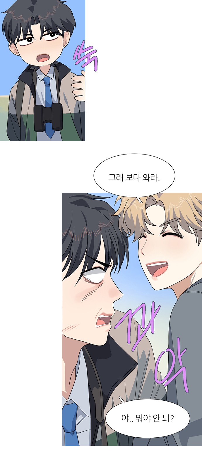 36 페이지