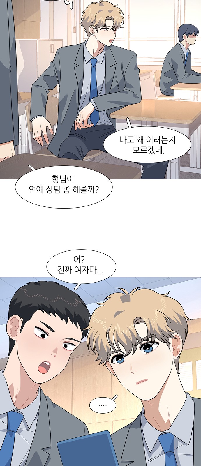 22 페이지