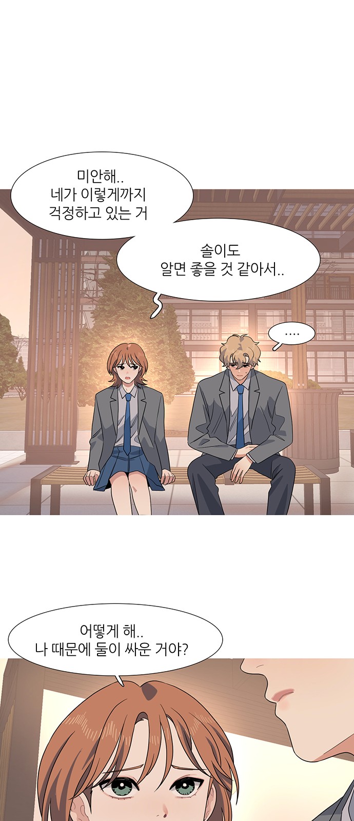 27 페이지
