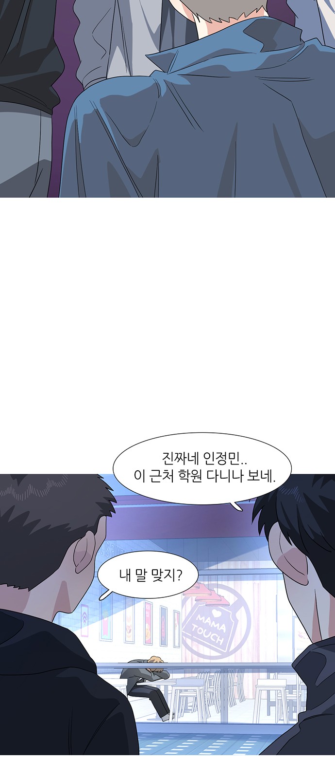 37 페이지