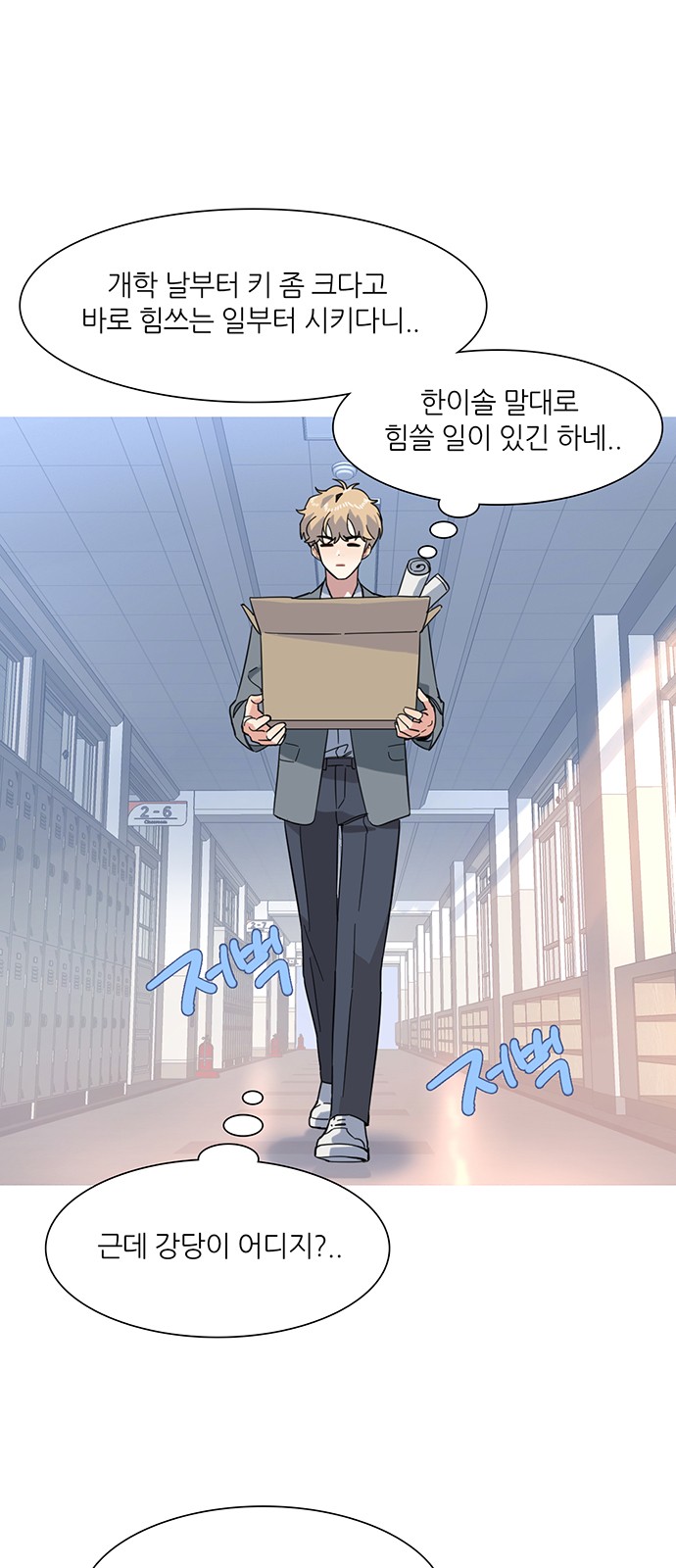 1 페이지