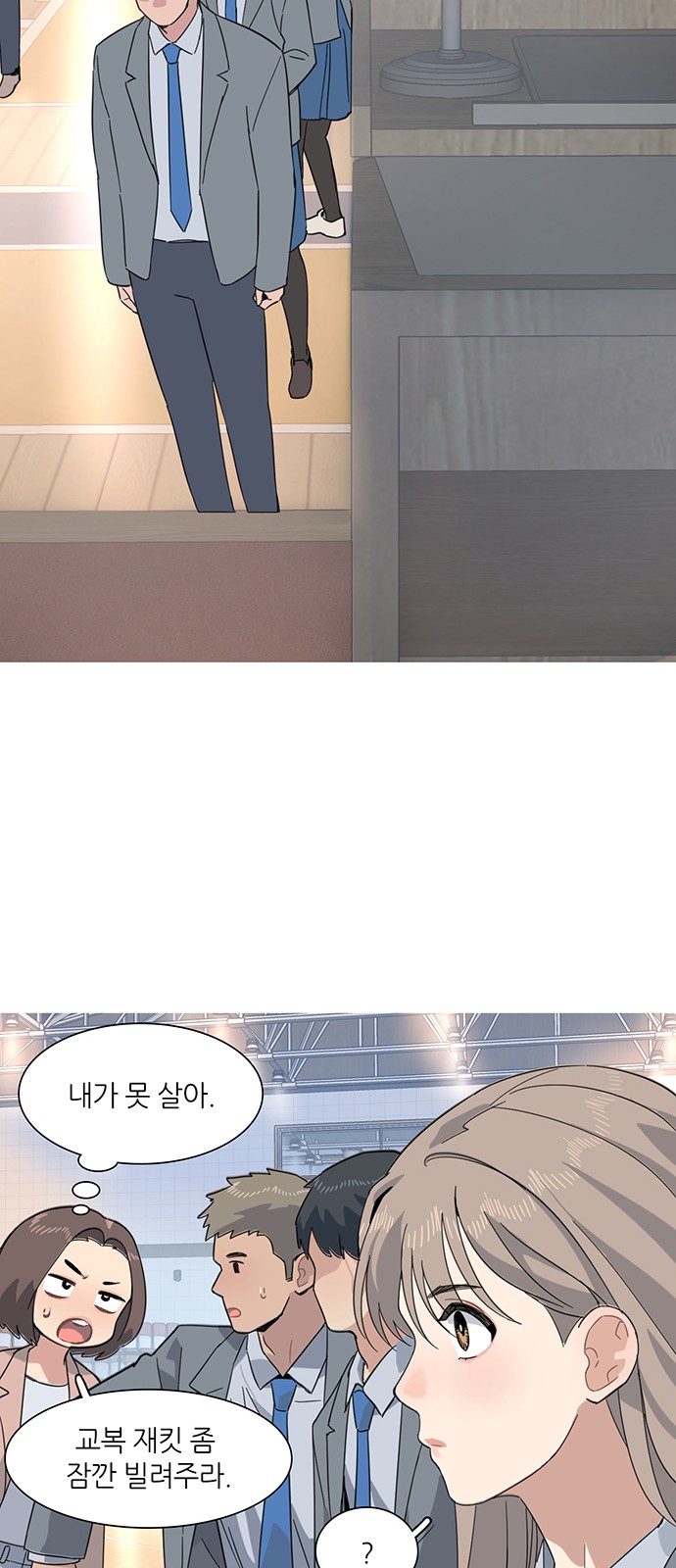 40 페이지