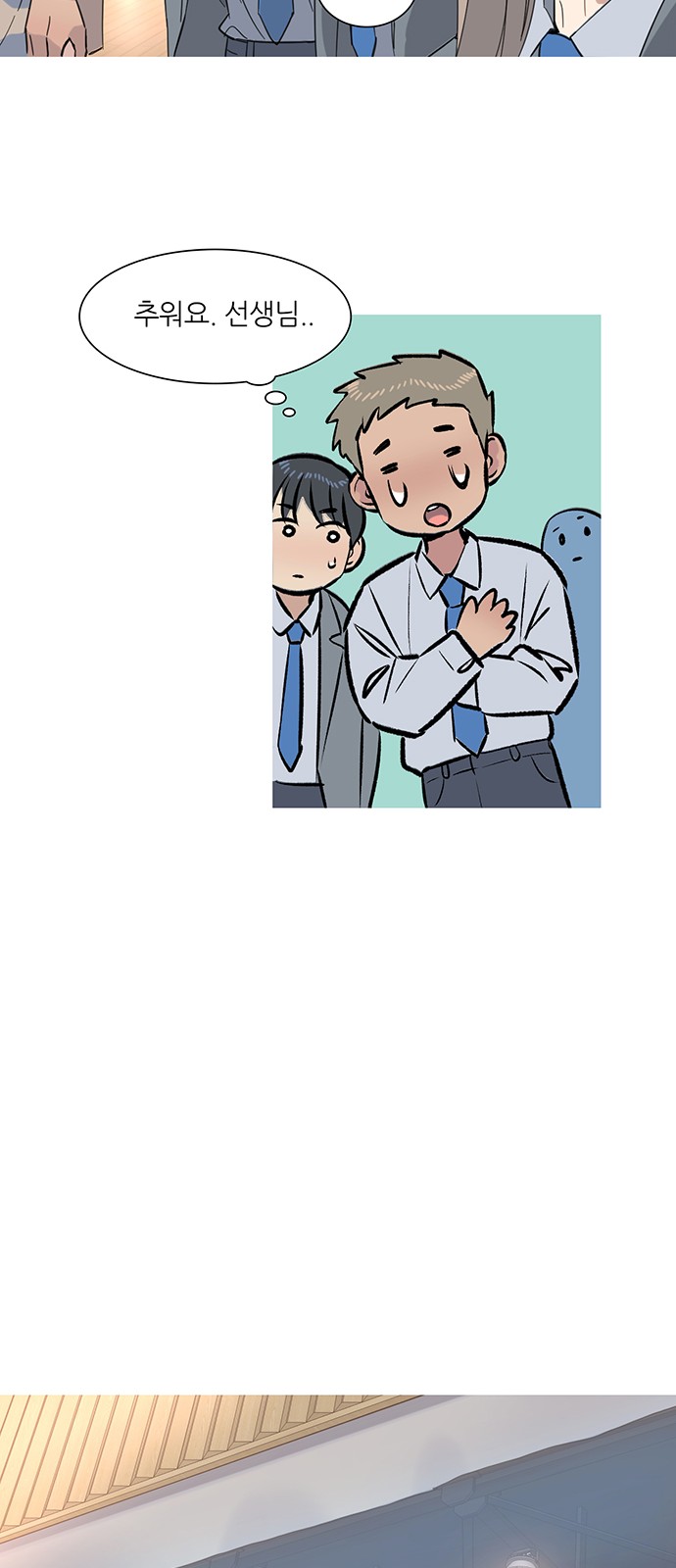 41 페이지