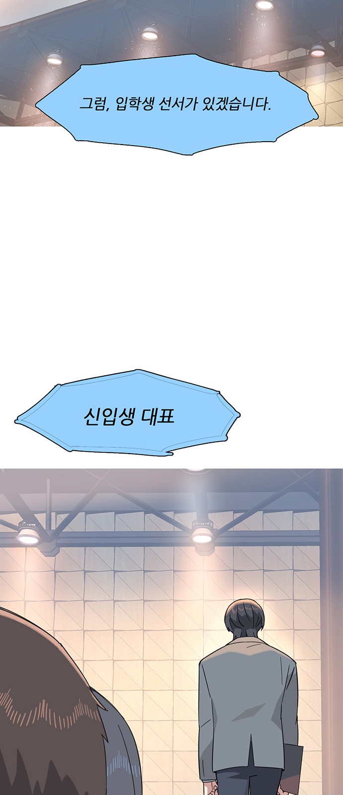 42 페이지