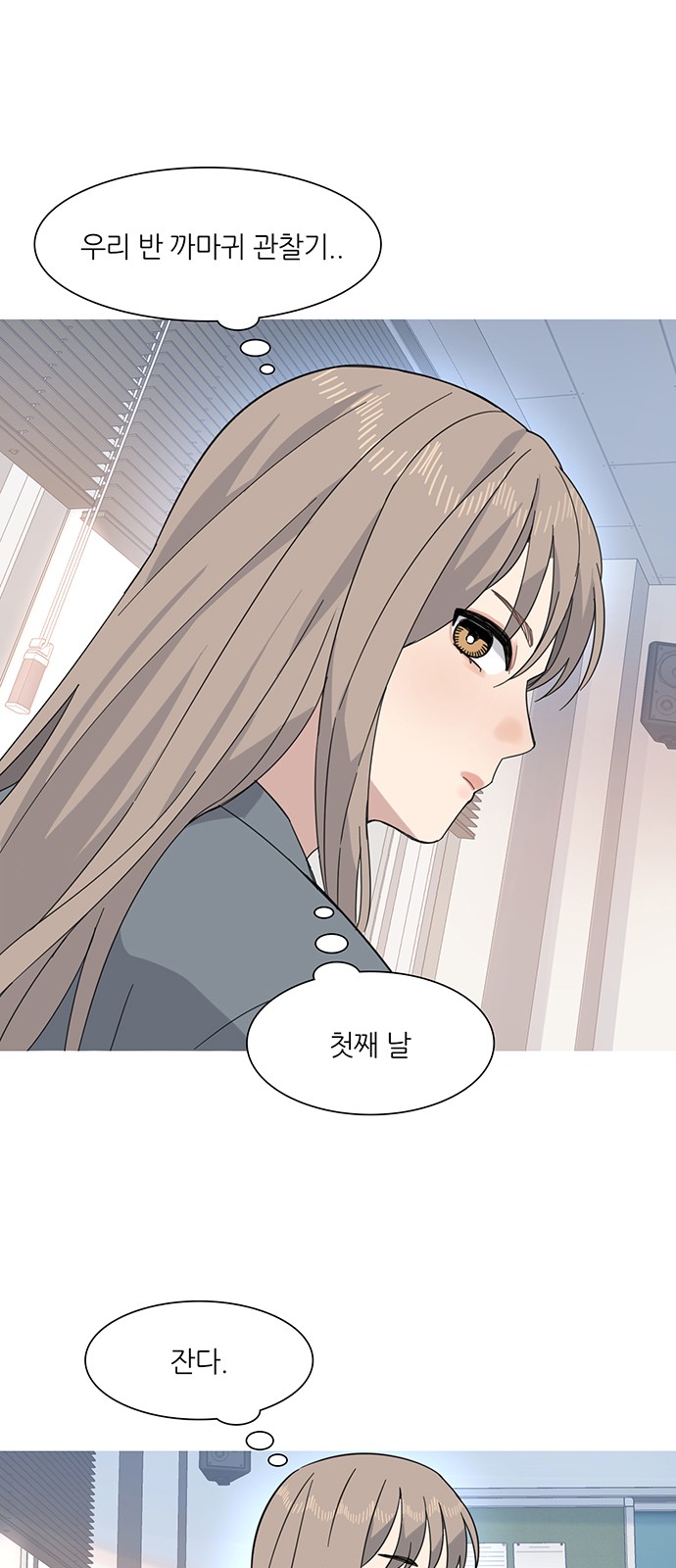 51 페이지