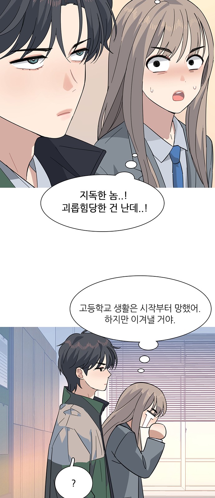 63 페이지