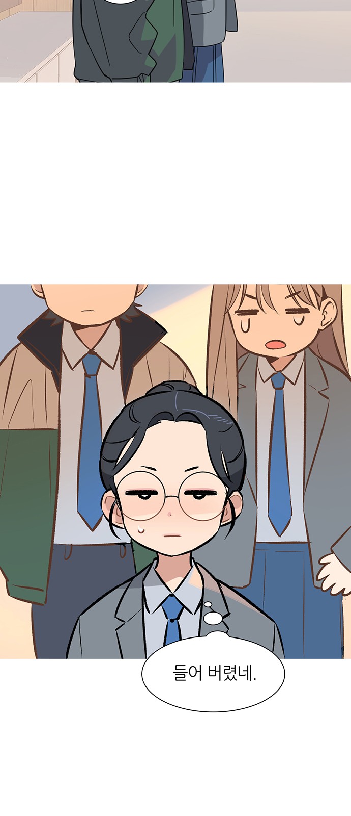 64 페이지