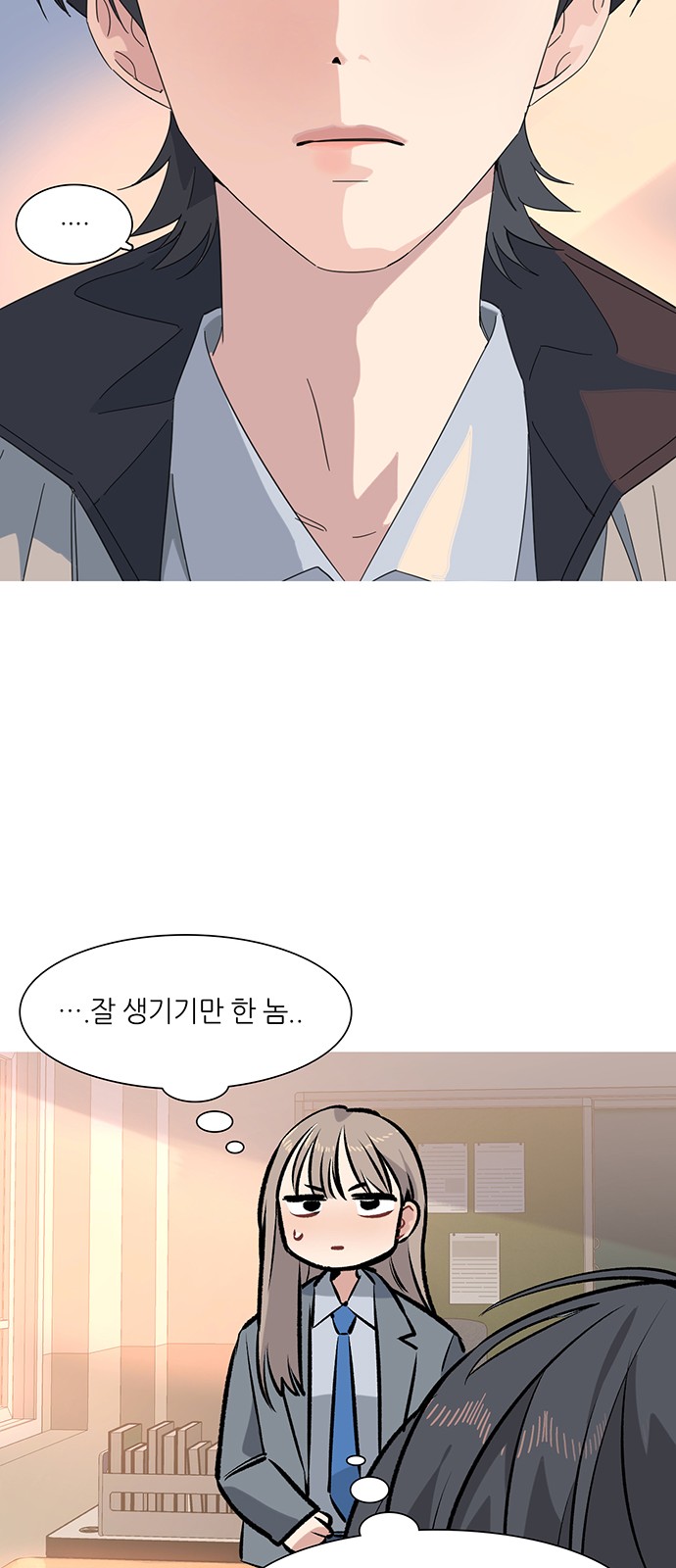 72 페이지
