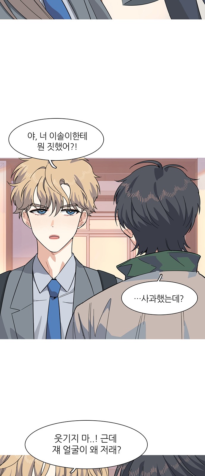 83 페이지