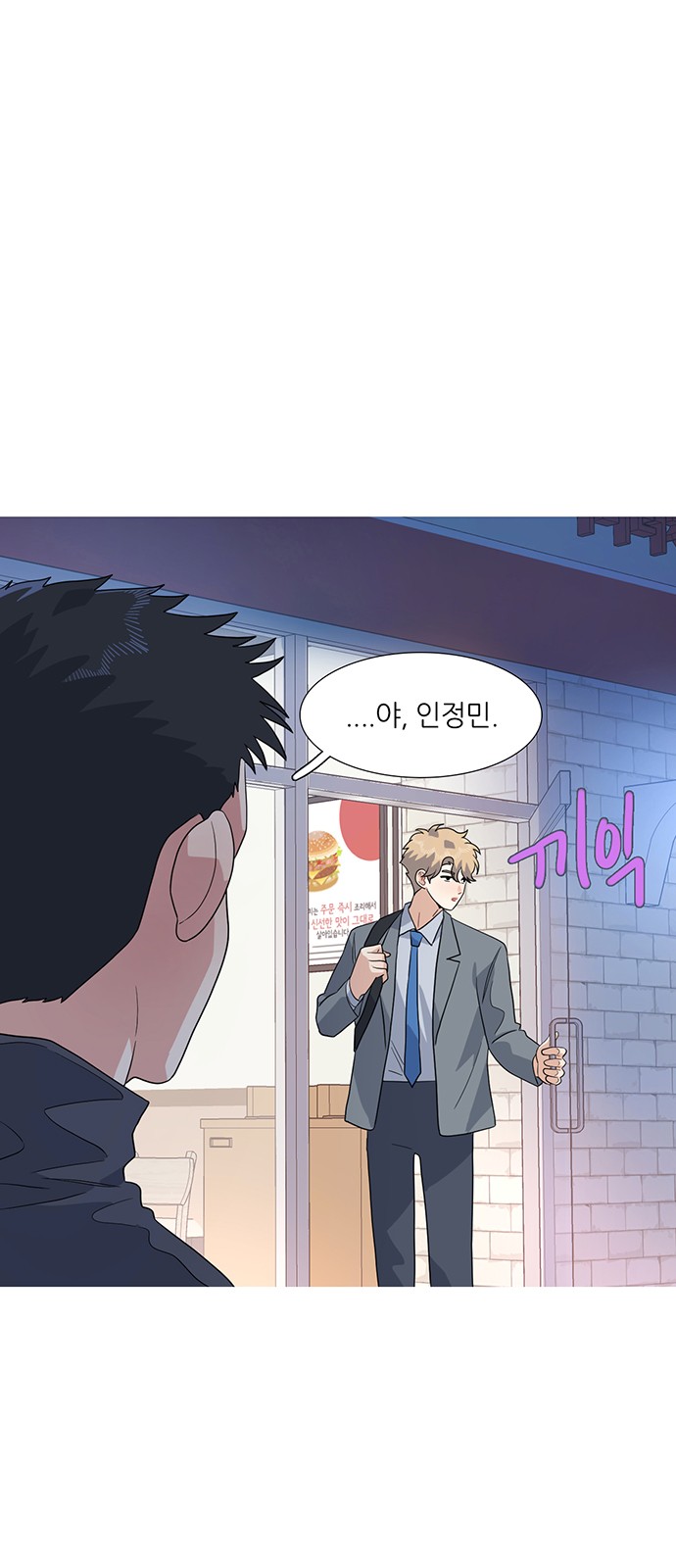 1 페이지