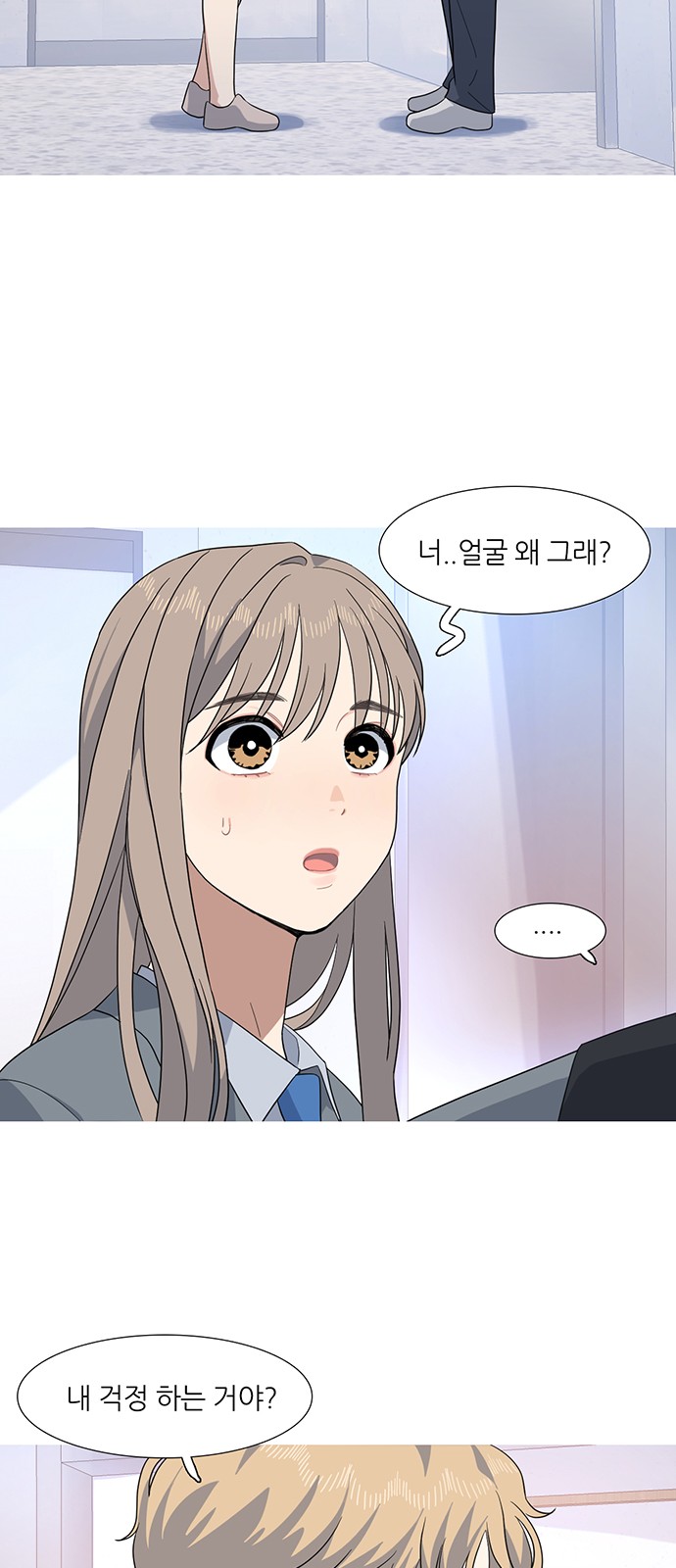 14 페이지