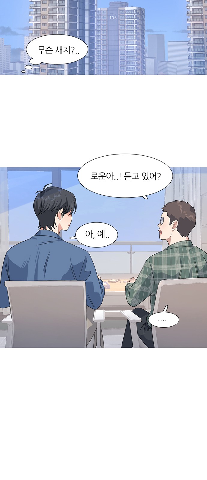 21 페이지