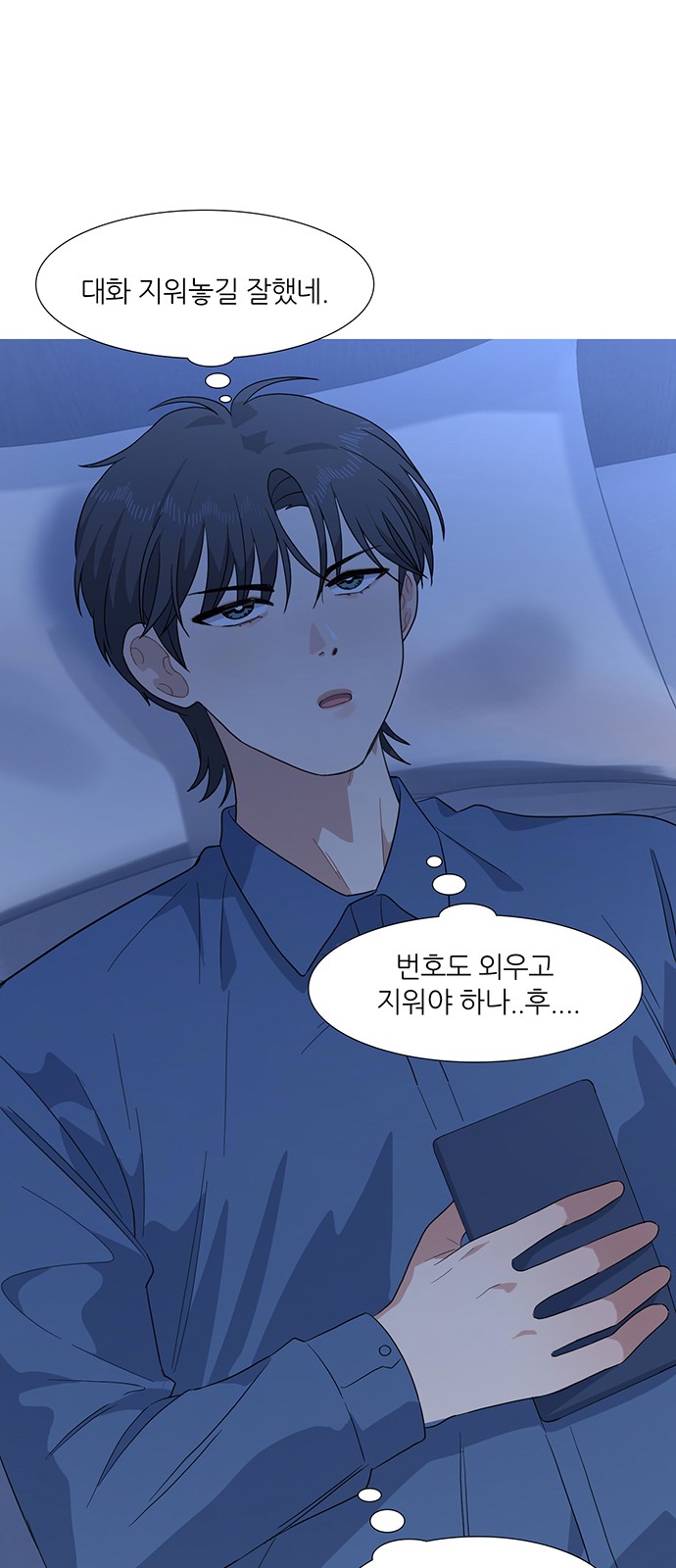 40 페이지